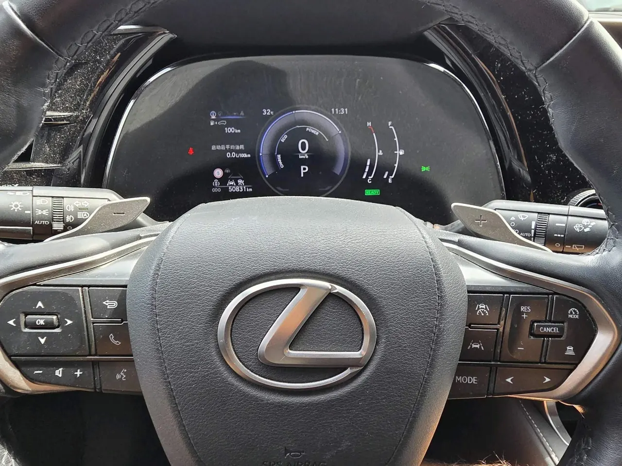 Lexus RX (Imported) 2023 RX350h 2.5 Stepless Two-Drive Pleasant Edition Automatic Gear 5