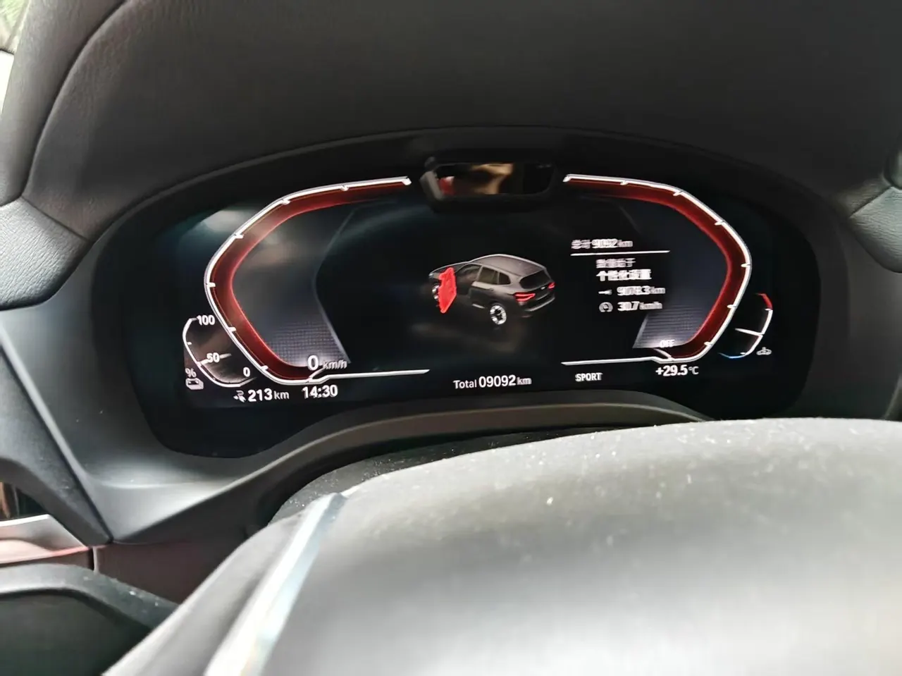 BMW iX3 (Imported) 2020 iX3 Leading Automatic Gear 8