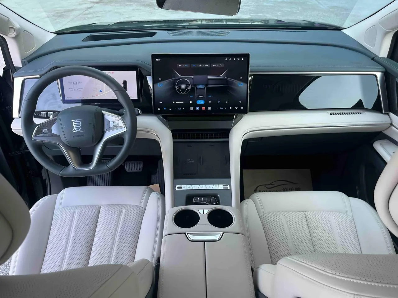 BYD 2026 summer DM-i 1.5T stepless 218km excellent automatic gear 3