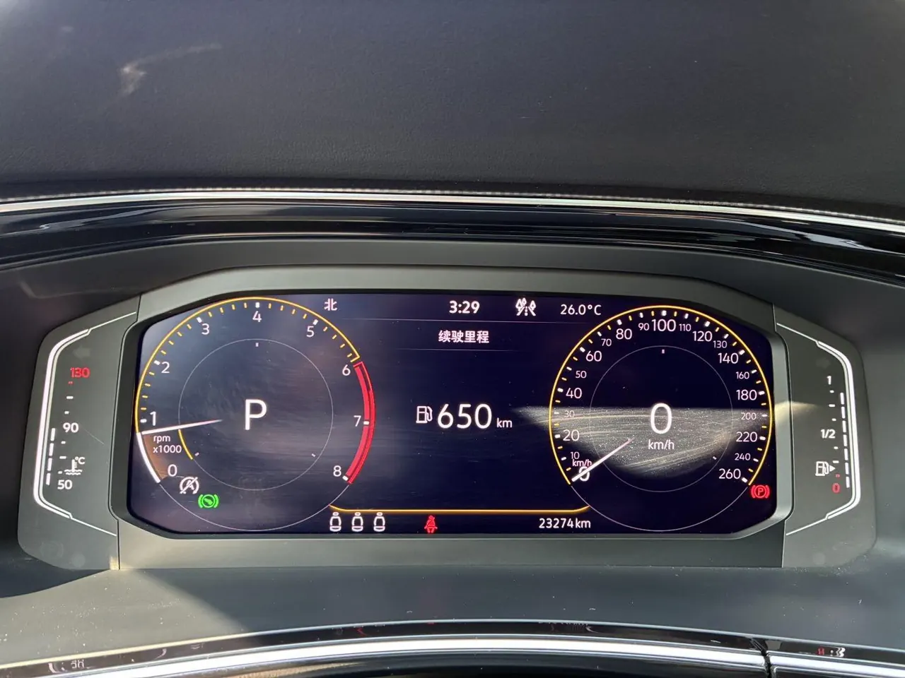 Volkswagen 2020 Tanyue X 2.0TSI 330TSI Two-Drive Distinguished Intelligent Joint Edition Automatic Gear 15