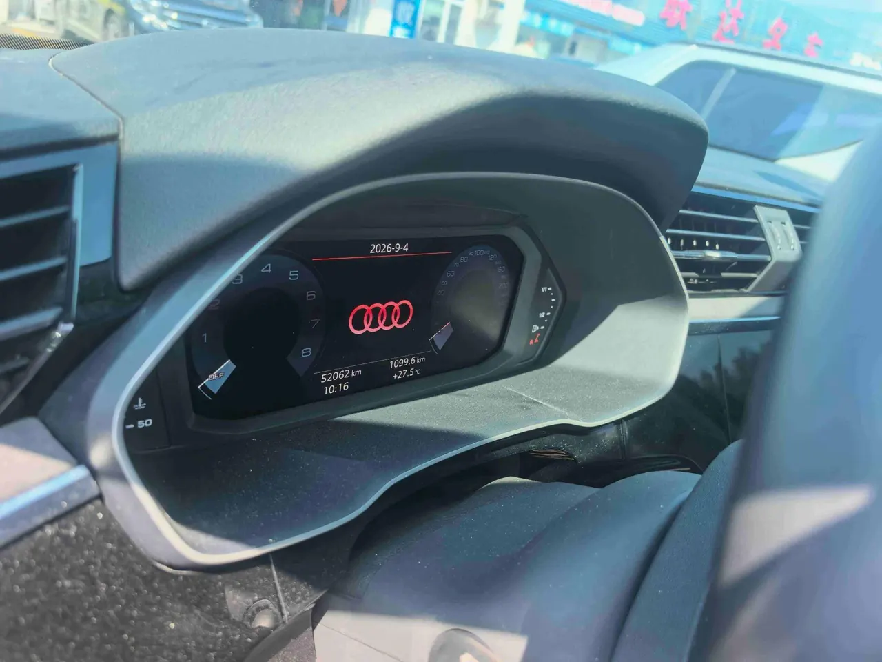 Audi 2021 Q3 1.4TFSI 35TFSI Fashion Dynamic Automatic 10