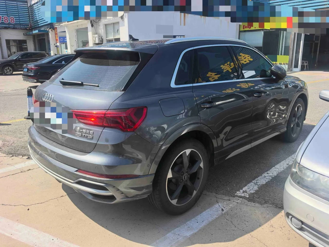 Audi 2021 Q3 1.4TFSI 35TFSI Fashion Dynamic Automatic 2