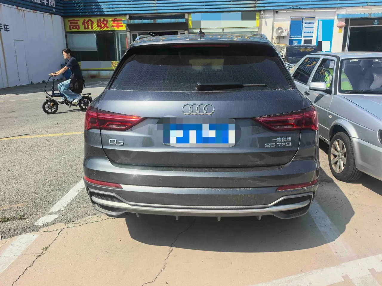 Audi 2021 Q3 1.4TFSI 35TFSI Fashion Dynamic Automatic 4