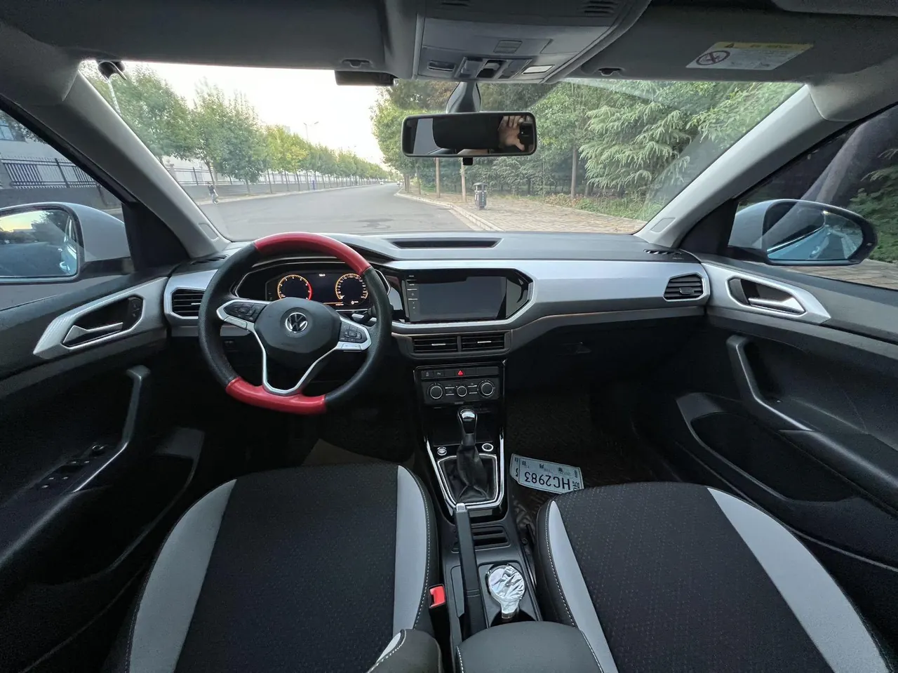 Volkswagen 2021 Shadow Exploration 1.5 Yue Zhi Lian Edition Automatic Gear 9
