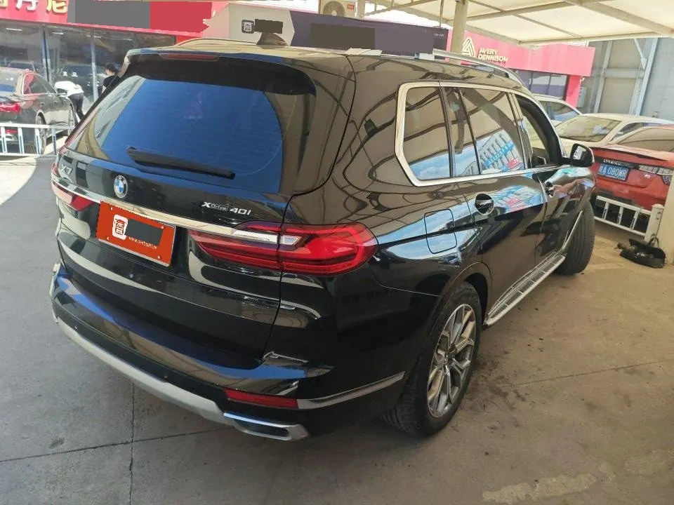 BMW X7 (Imported) 2020 X7 xDrive40i 3.0T Leading Luxury Suit Automatic Gear 9