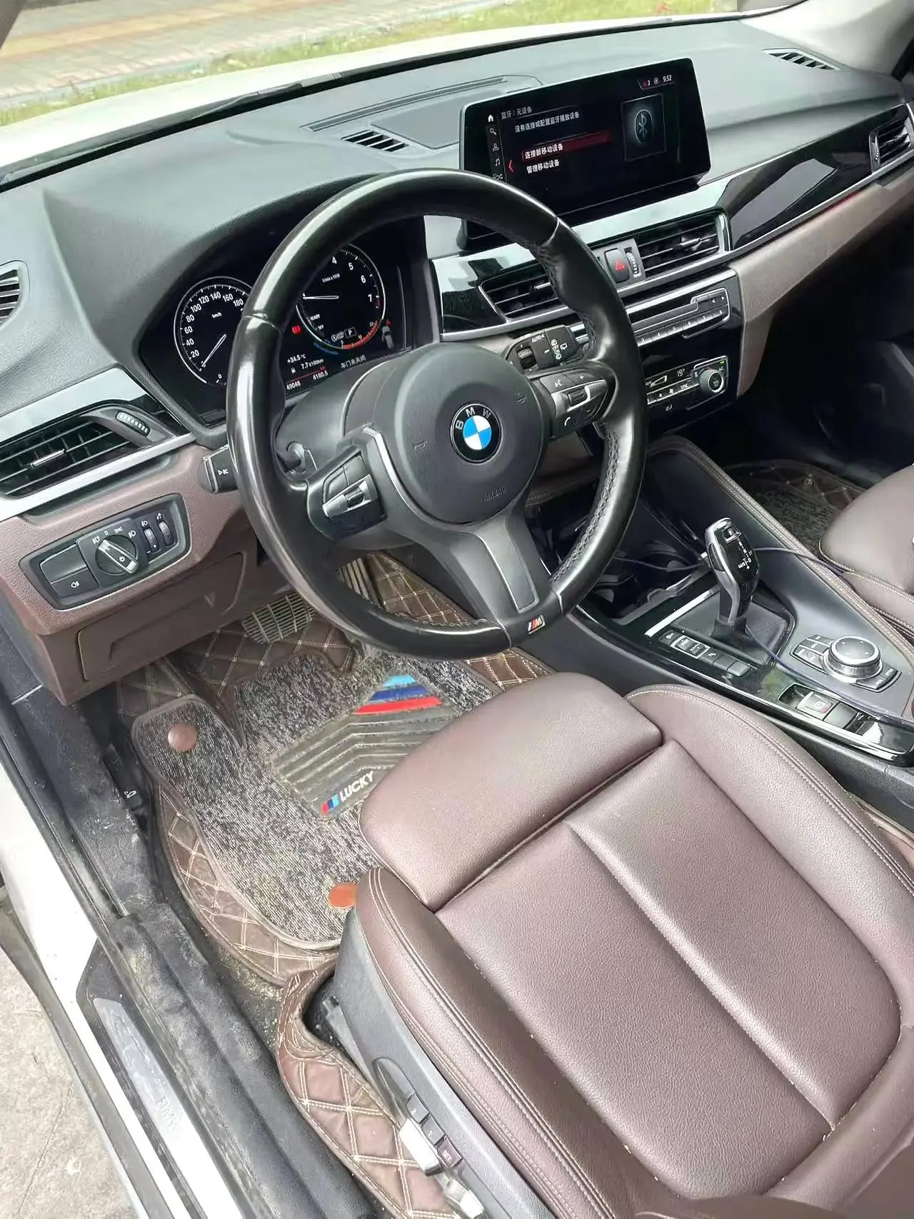 BMW 2022 X1 sDrive20Li 1.5T fashion automatic gear 4