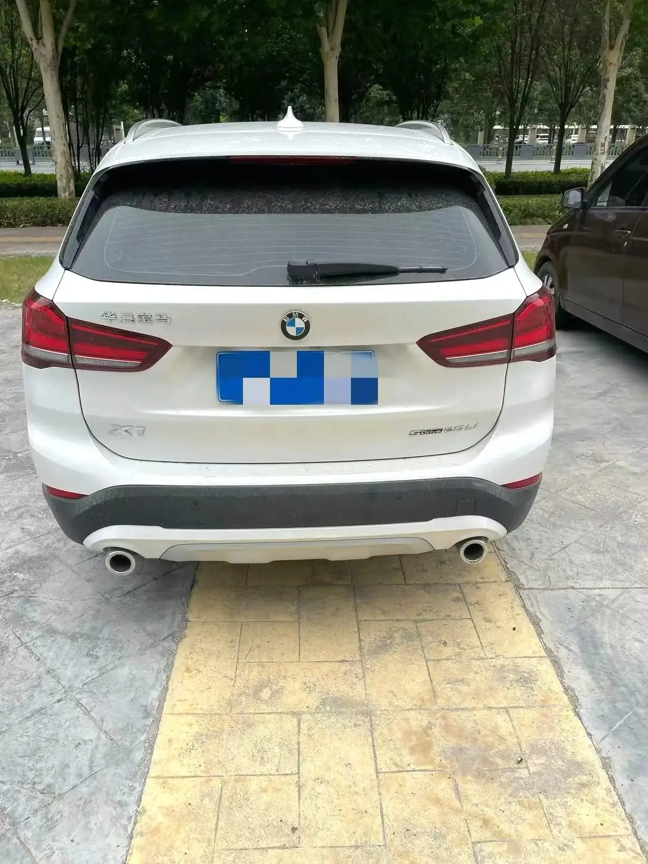 BMW 2022 X1 sDrive20Li 1.5T fashion automatic gear 7