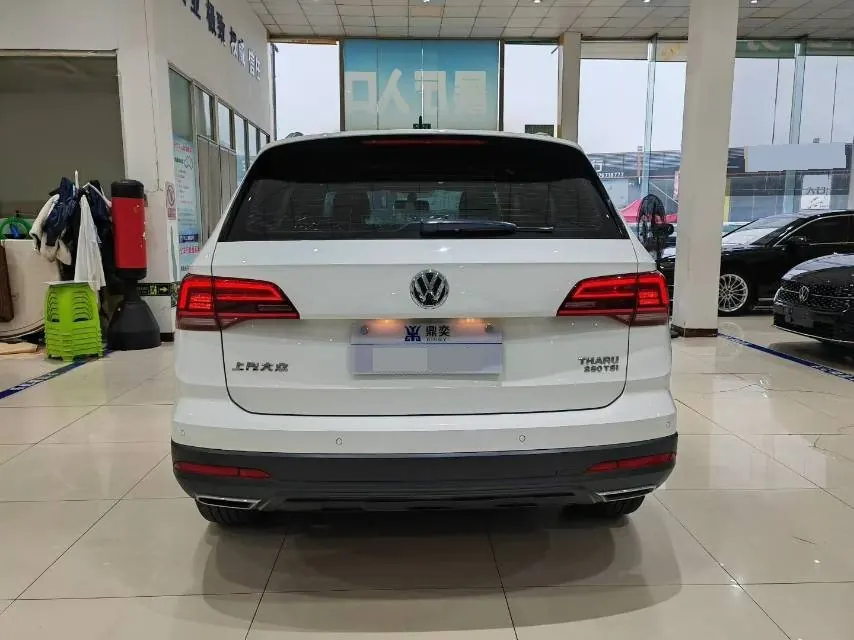 Volkswagen 2021 Tuyue 1.4TSI 280TSI Two-Drive Comfort Edition Automatic Gear 9