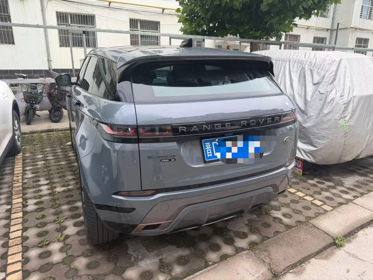 Land Rover 2020 Range Rover Aurora 48V 2.0T 249PS R-DYNAMIC SE Sports Technology Edition Automatic Gear 5