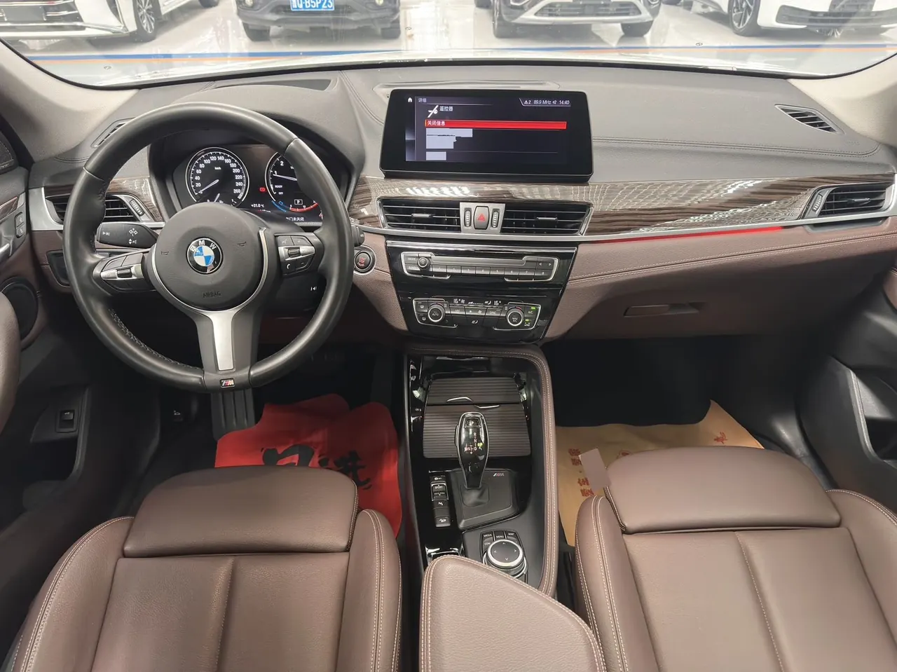BMW 2020 X1 xDrive25Li 2.0T exclusive automatic gear 6