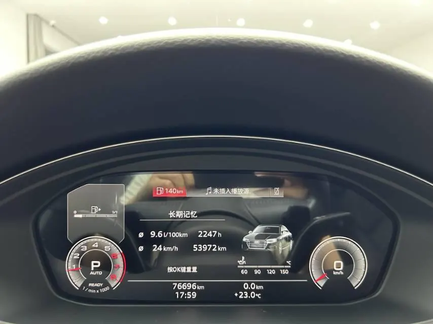 Audi 2020 A4L 2.0TFSI 40TFSI Fashion Dynamic Automatic 9