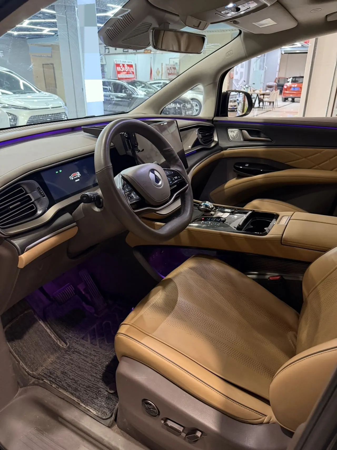 Denza 2022 Denza D9 DM-i 1.5T stepless 970 four-wheel drive flagship automatic gear 4