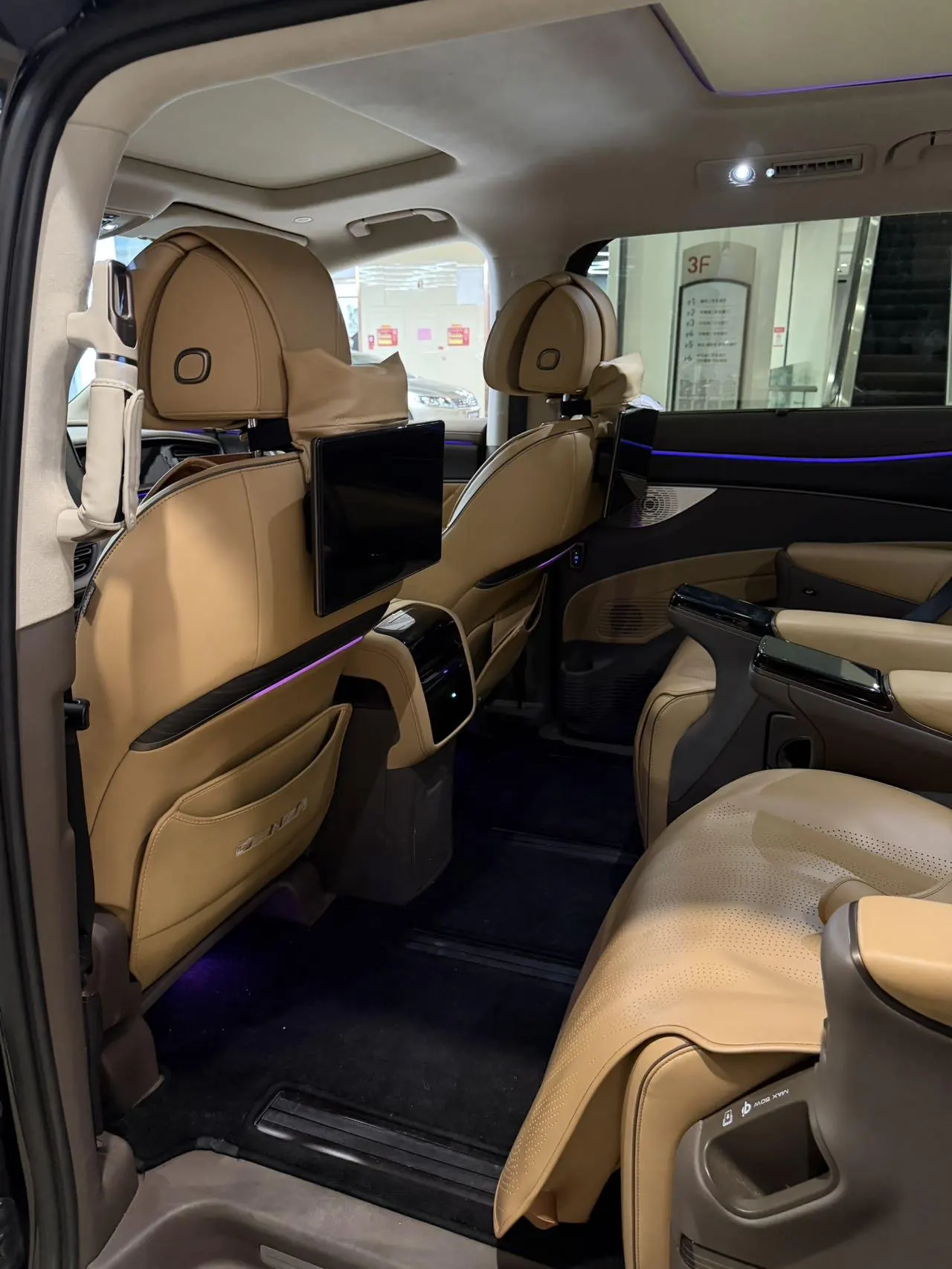 Denza 2022 Denza D9 DM-i 1.5T stepless 970 four-wheel drive flagship automatic gear 6
