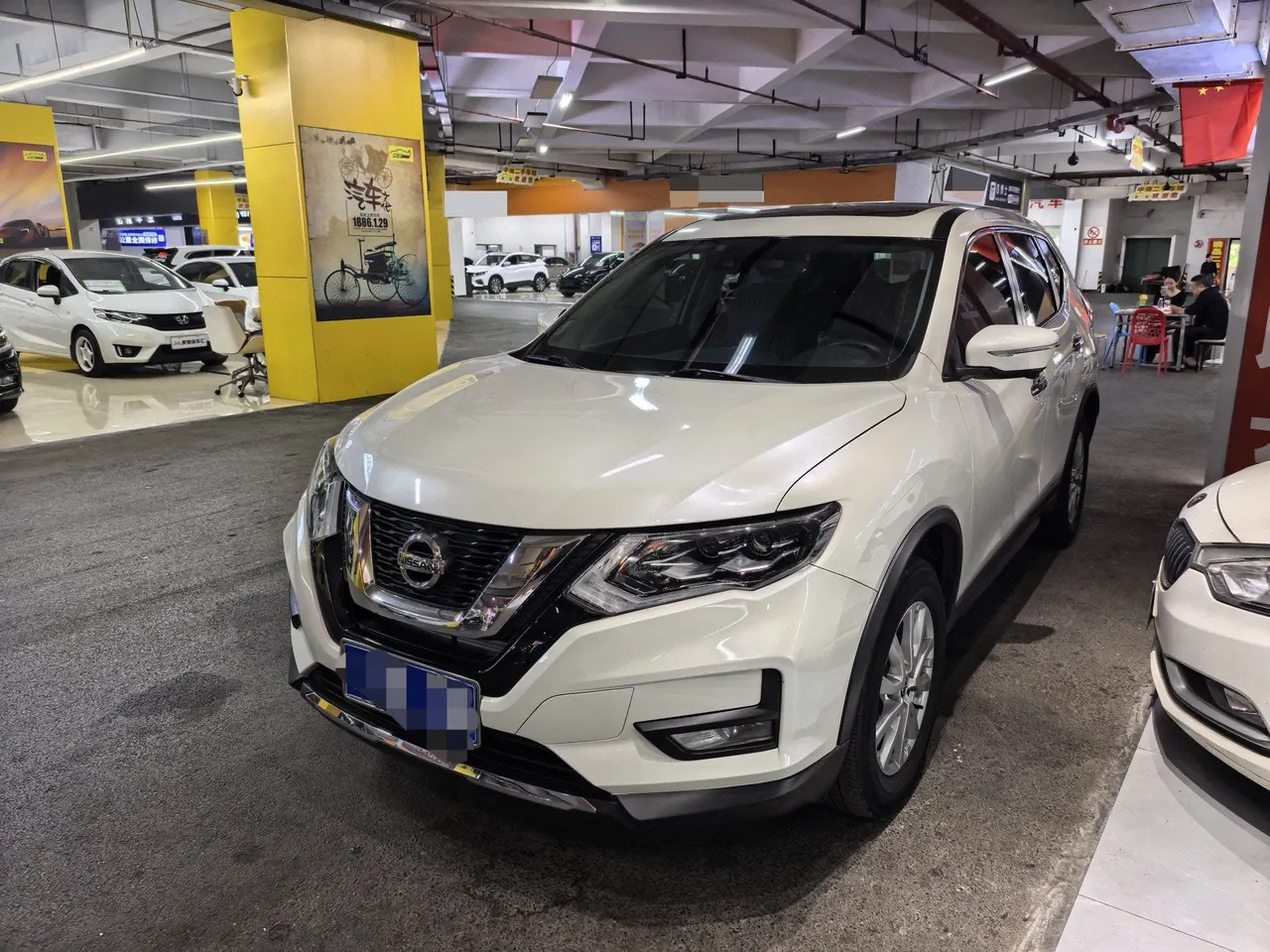 Nissan 2022 Qijun Glory 2.0 Stepless Two-Drive Smart Joint Premium Edition Automatic Gear - View 1