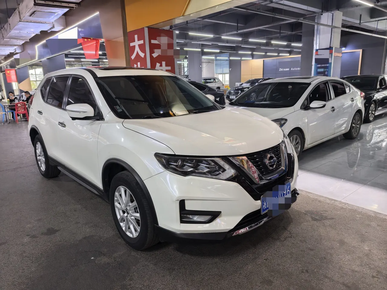Nissan 2022 Qijun Glory 2.0 Stepless Two-Drive Smart Joint Premium Edition Automatic Gear 2