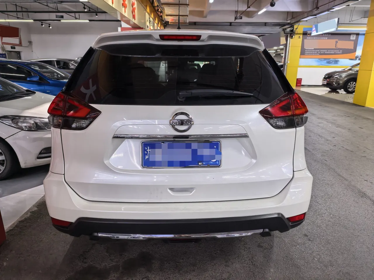 Nissan 2022 Qijun Glory 2.0 Stepless Two-Drive Smart Joint Premium Edition Automatic Gear 7
