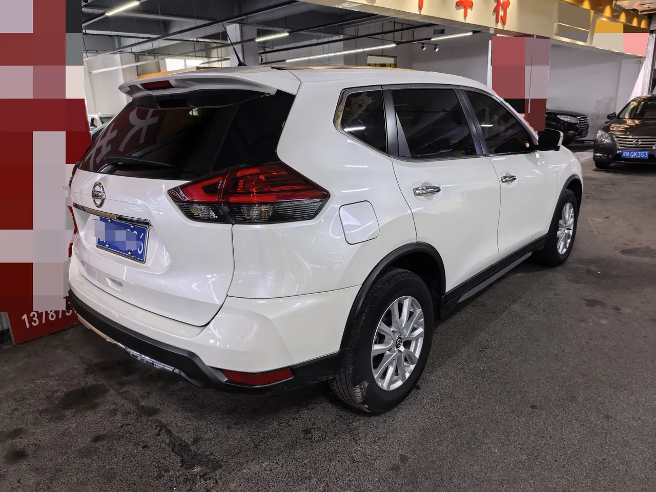 Nissan 2022 Qijun Glory 2.0 Stepless Two-Drive Smart Joint Premium Edition Automatic Gear 8