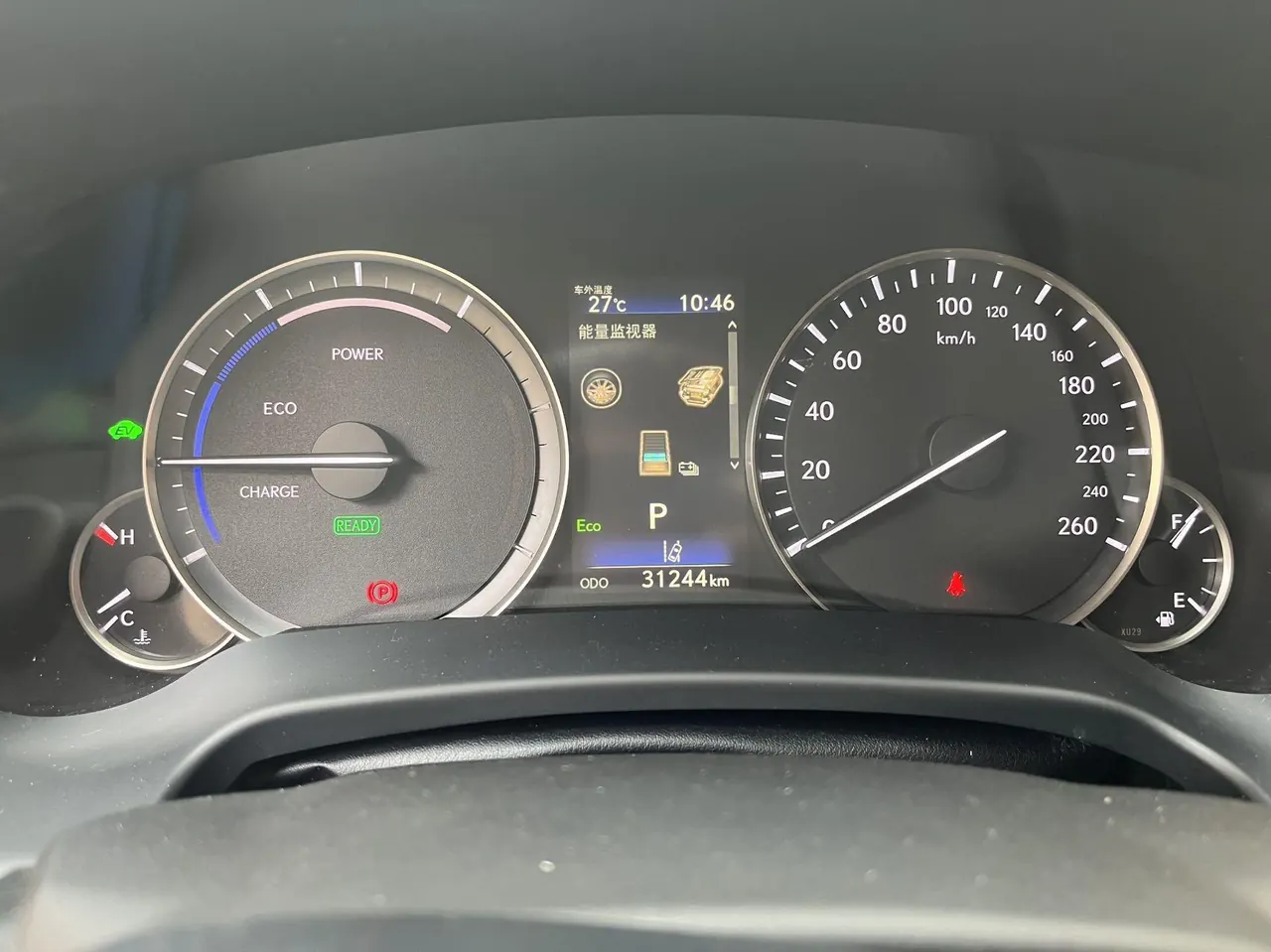 Lexus RX (Imported) 2020 RX450hL 3.5 Stepless Four-wheel Drive Premium Edition 6-seat (Modified) Automatic Gear 7