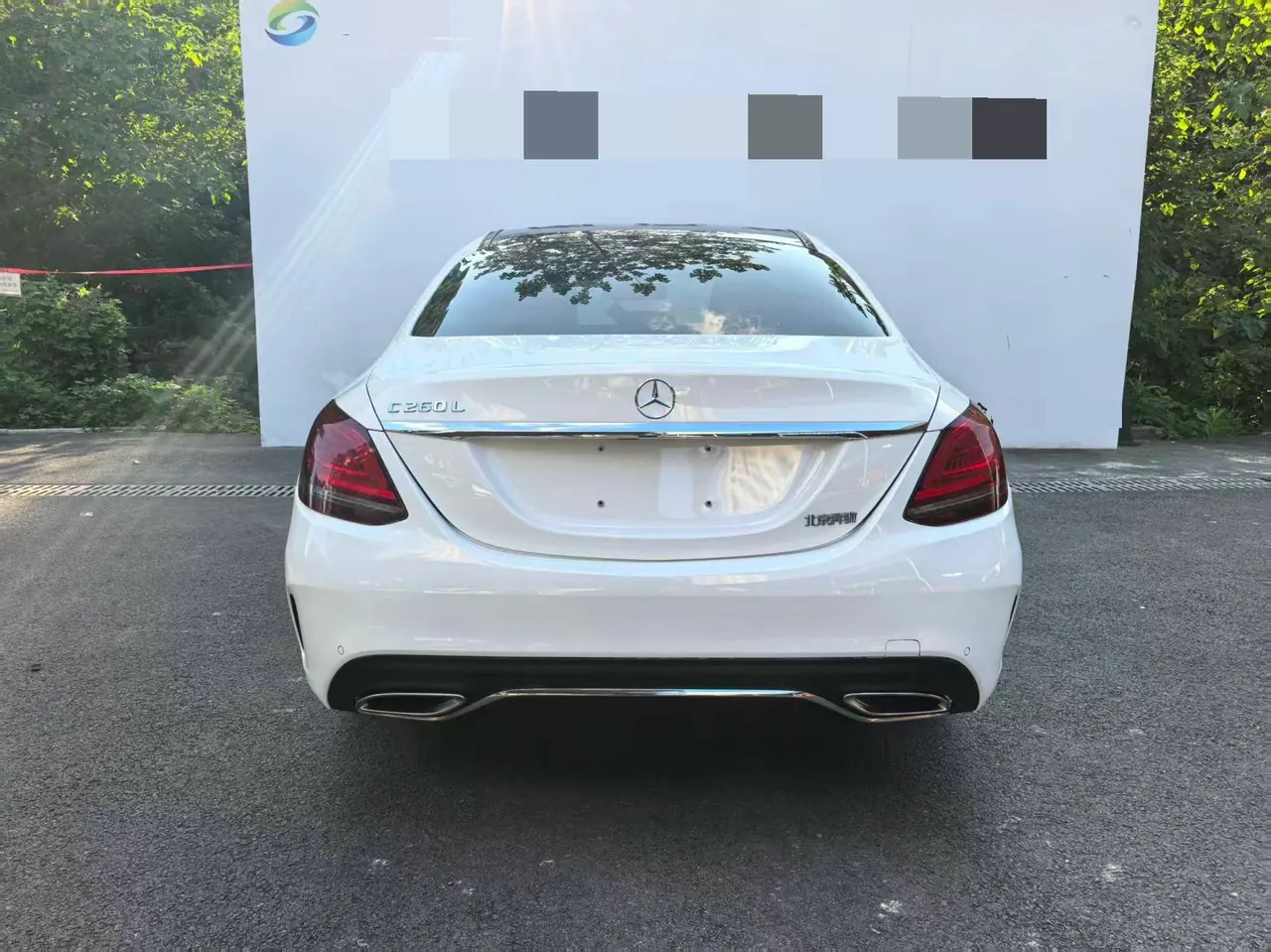 Mercedes Benz Class C 2020 C 260 L 48V 1.5T Sports Edition Automatic Gear 3
