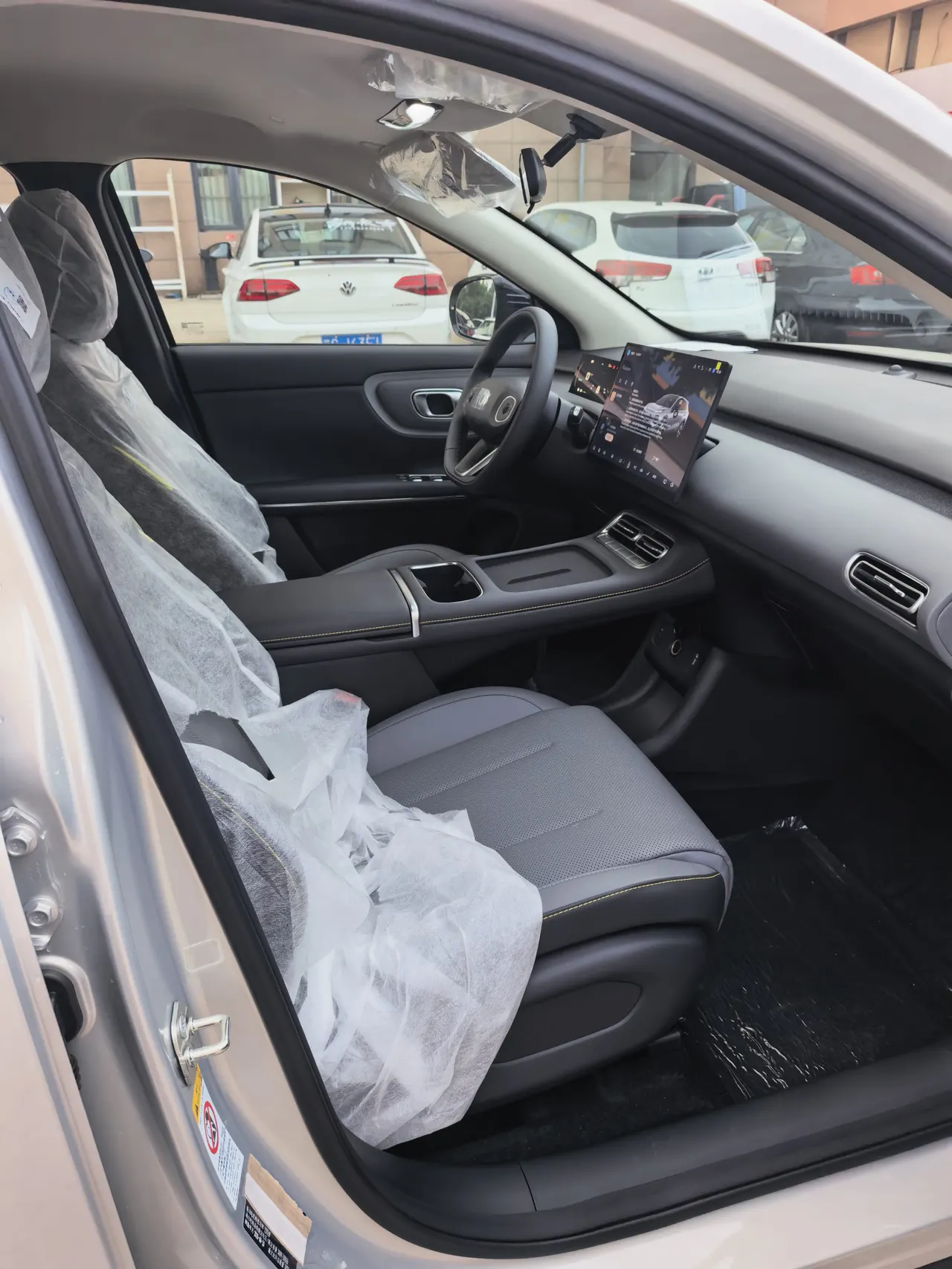 Qiyuan 2026 Q 05 405Air automatic gear 8