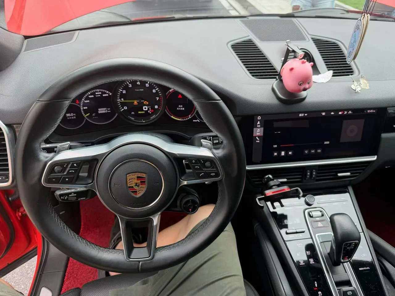 Porsche Cayenne New Energy (Imported) 2021 Cayenne Oil and Electric Hybrid 2.0T Automatic Gear 8