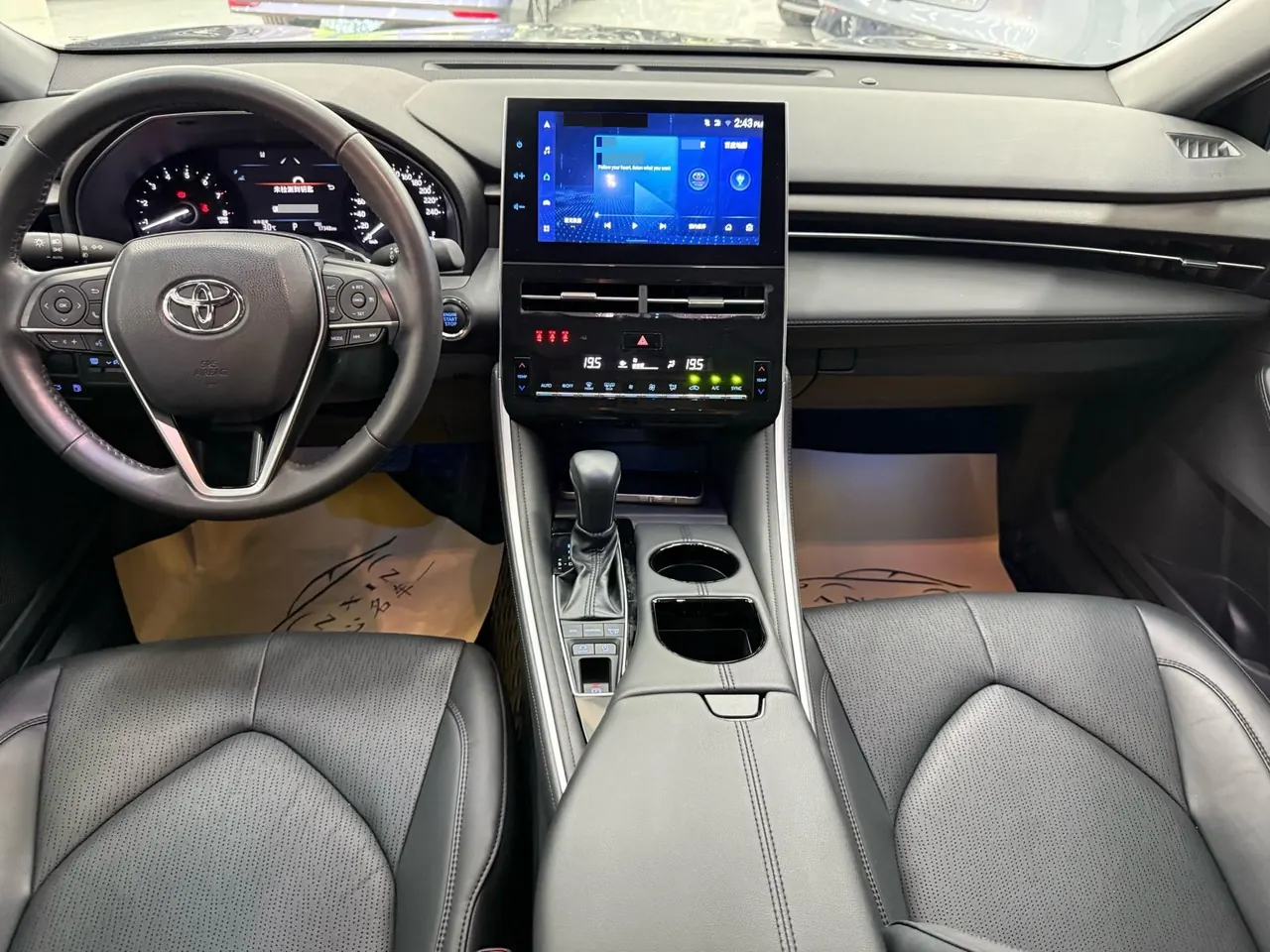 Toyota 2022 Asian Dragon 2.5 Deluxe Edition Automatic 10