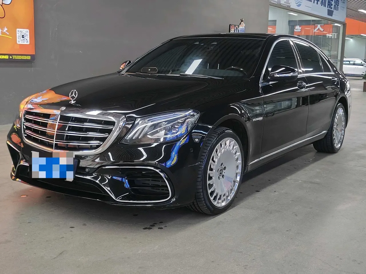Mercedes Benz S-Class (Imported) 2020 S 350 L 48V 3.0T Exclusive Zhen Tibetan Edition Automatic Gear - View 1