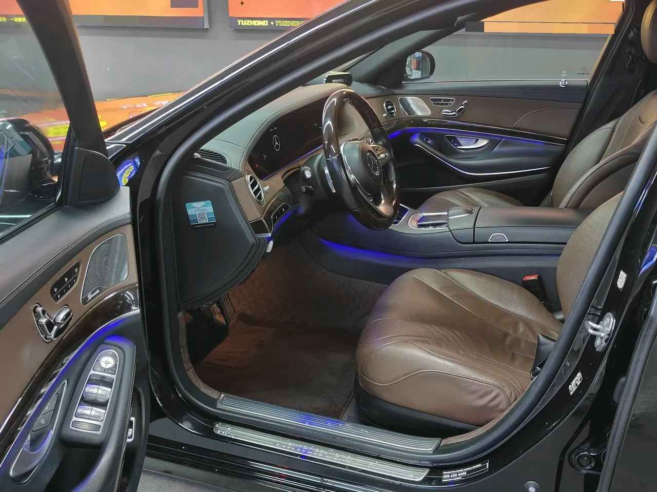 Mercedes Benz S-Class (Imported) 2020 S 350 L 48V 3.0T Exclusive Zhen Tibetan Edition Automatic Gear 11