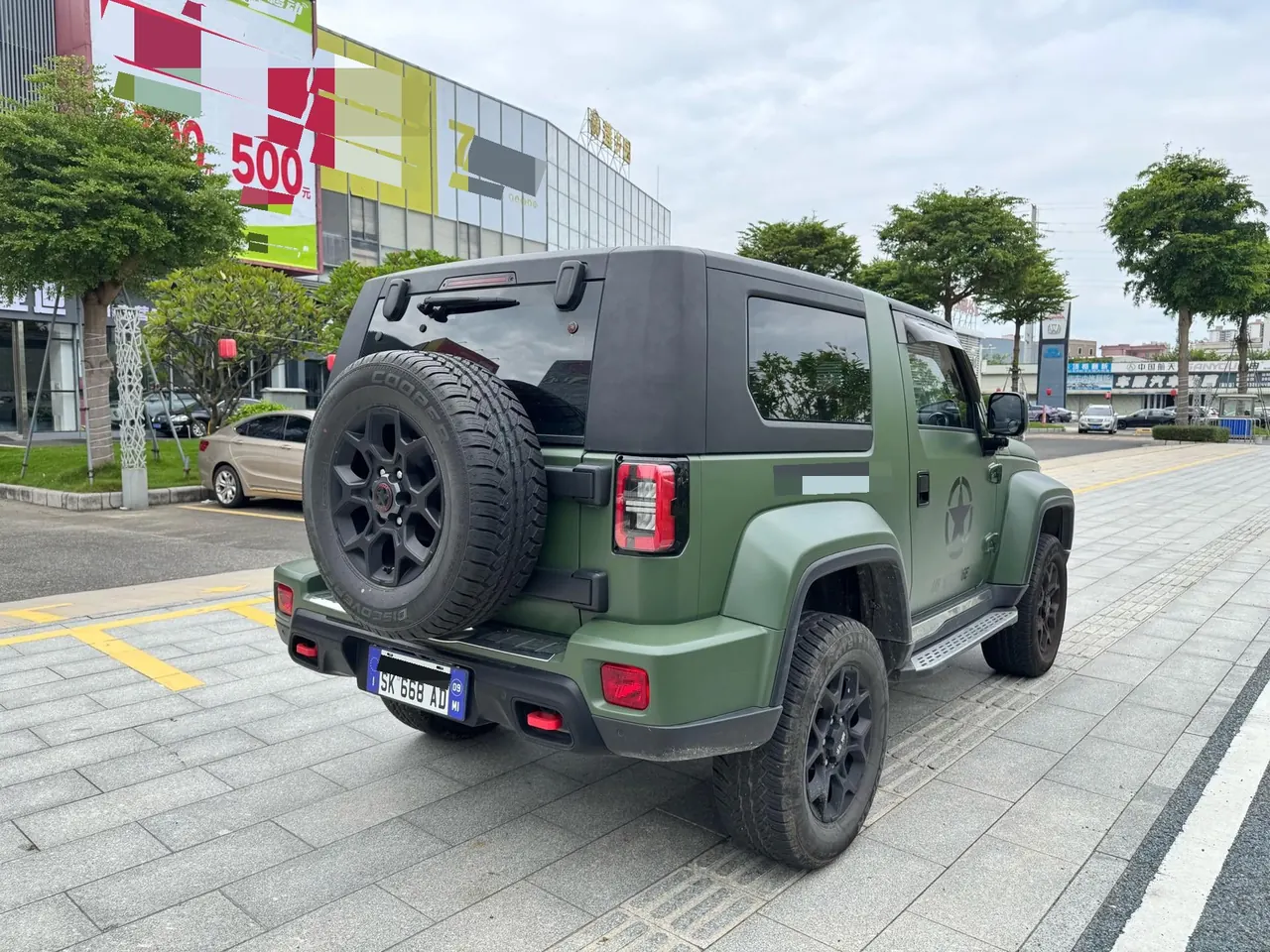 Beijing 2020 BJ40 2.0T 4-wheel drive tribute version extreme automatic gear 7