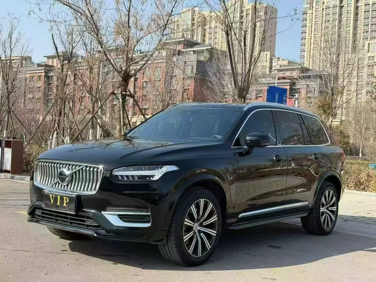 Volvo XC90 (Imported) 2020 XC90 2.0T T6 Zhiyi Deluxe Edition 7-seat Automatic Gear - View 1