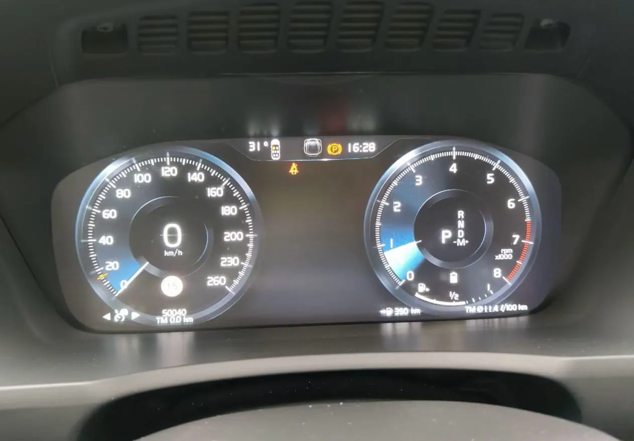 Volvo XC90 (Imported) 2020 XC90 2.0T T6 Zhiyi Deluxe Edition 7-seat Automatic Gear 9