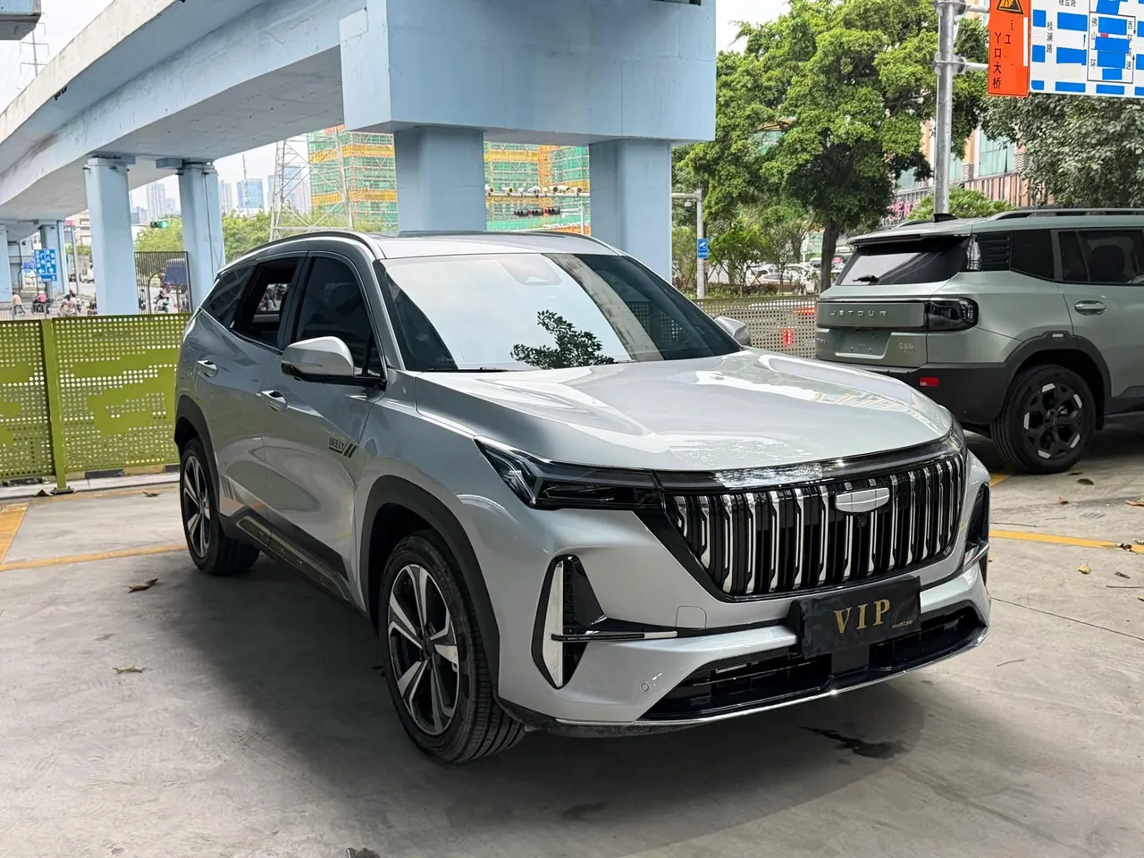 Geely 2026 Boyue L 1.5TD Small Blue Light Edition Automatic Gear 3