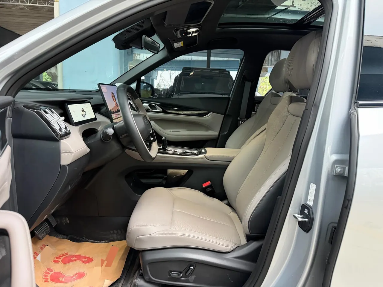 Geely 2026 Boyue L 1.5TD Small Blue Light Edition Automatic Gear 5