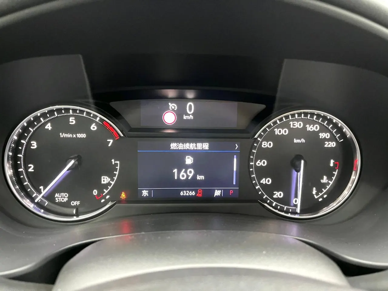 Cadillac 2020 XT4 2.0T 28T Two-Drive Leading Type (Modified) Automatic Gear 8