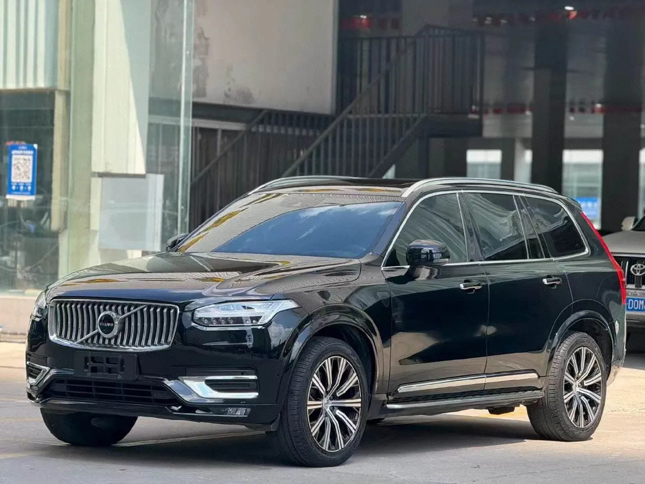 Volvo XC90 (Imported) 2021 XC90 48V 2.0T B6 Zhiya Deluxe Edition 7-seat Automatic Gear - View 1