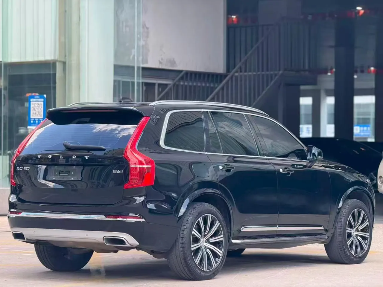 Volvo XC90 (Imported) 2021 XC90 48V 2.0T B6 Zhiya Deluxe Edition 7-seat Automatic Gear 4