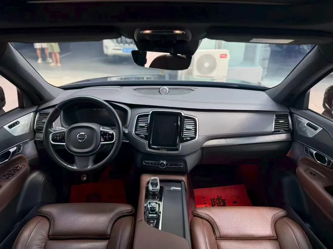 Volvo XC90 (Imported) 2021 XC90 48V 2.0T B6 Zhiya Deluxe Edition 7-seat Automatic Gear 9