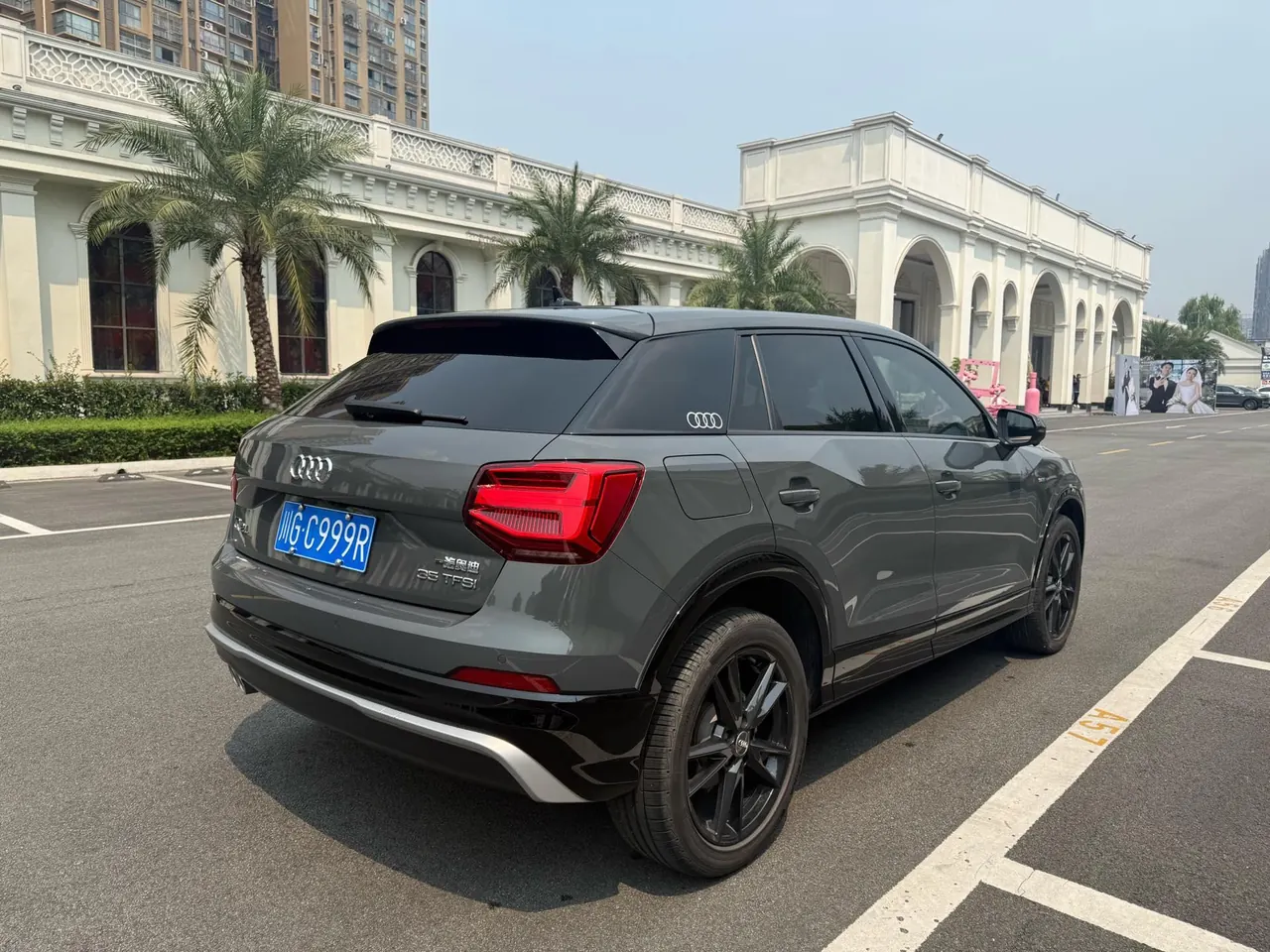 Audi 2020 Q2L 1.4TFSI 35TFSI Aggressive Dynamic Automatic 3