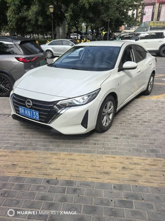 Open image lightbox: Nissan 2026 Sylphy 1.6 stepless worry-free version of automatic gear