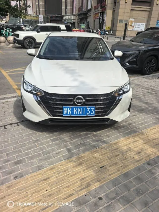Nissan 2026 Sylphy 1.6 stepless worry-free version of automatic gear 2