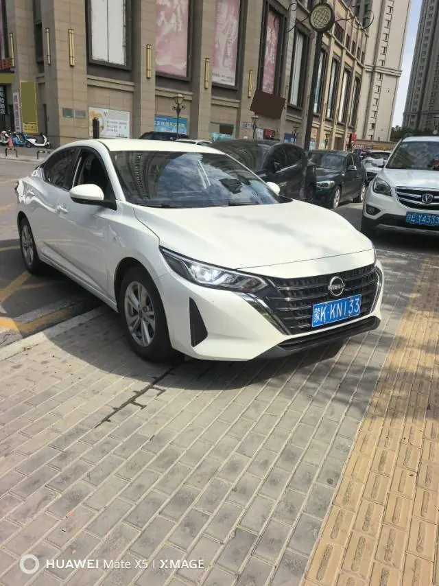 Nissan 2026 Sylphy 1.6 stepless worry-free version of automatic gear 3