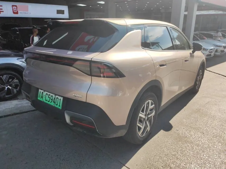 Qiyuan 2026 Q 05 405Air automatic gear 4