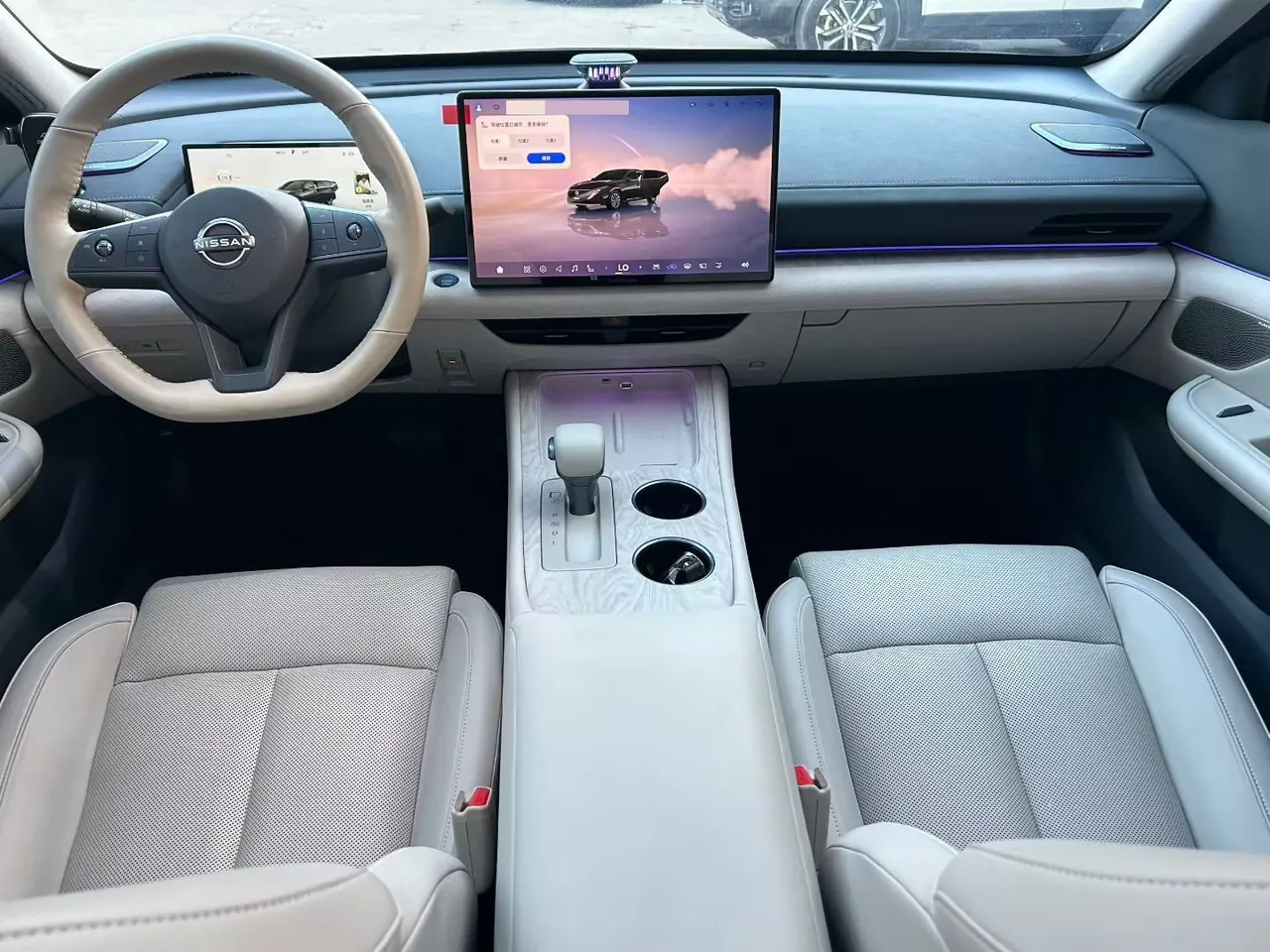 Nissan 2026 Teana 2.0 Stepless Hongmeng Cockpit Intelligent Super Comfortable Automatic Gear 7