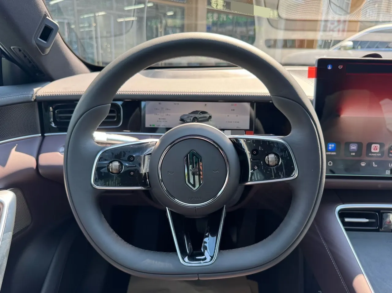 Shangjie 2026 Z7 Max Automatic Gear 8