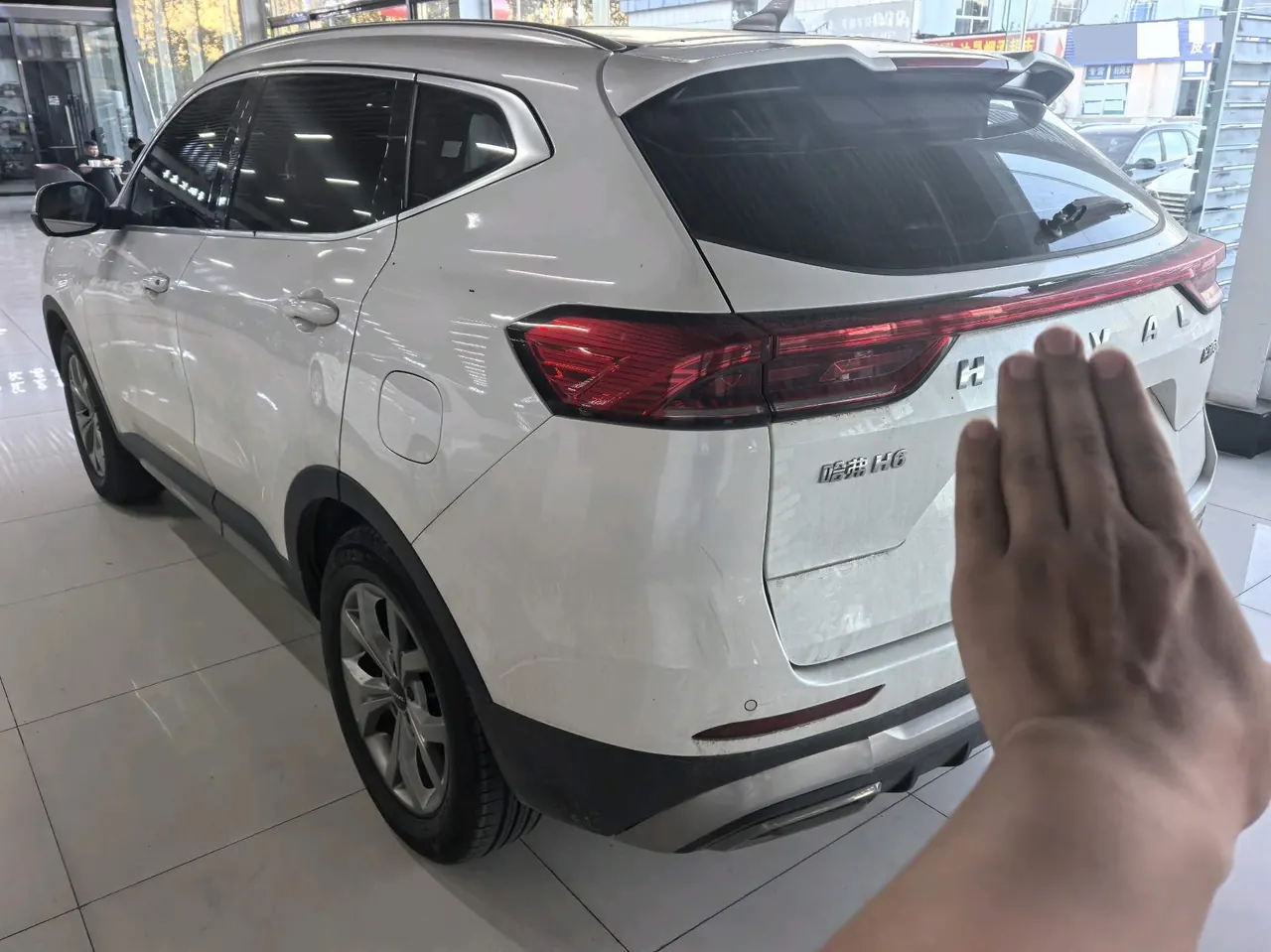Haval 2021 H6 1.5T National Tide Champion Edition Automatic Gear 4
