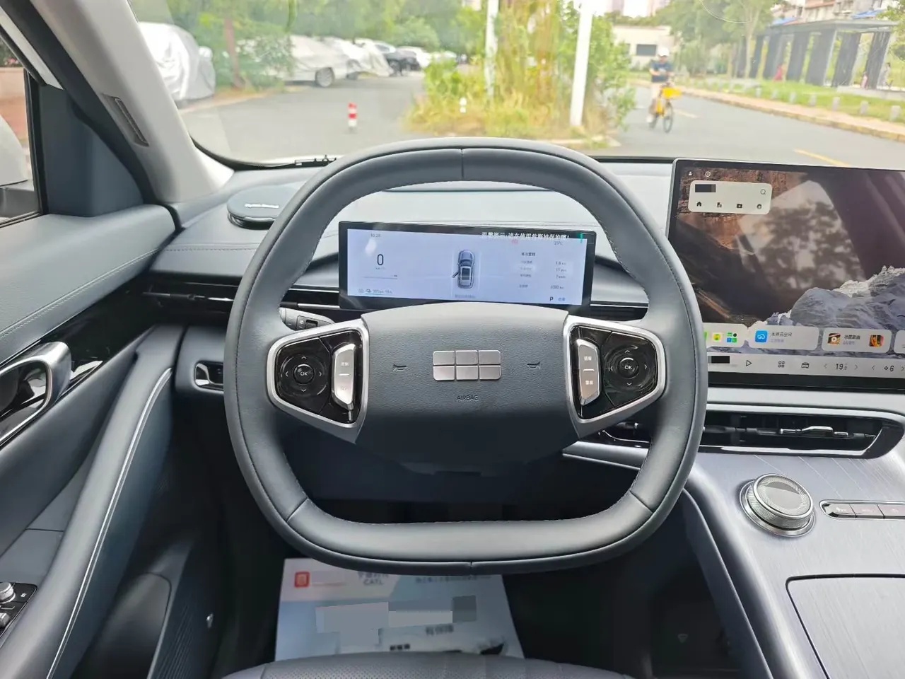 Geely Galaxy 2026 E 5 530km Discovery Edition Automatic Gear 3