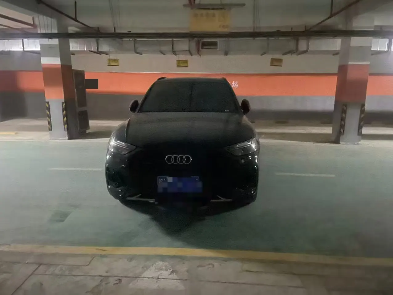 Audi 2026 Q5L 2.0TFSI 40TFSI 45th Anniversary Collection Edition Quattro Deluxe Dynamic Automatic 2
