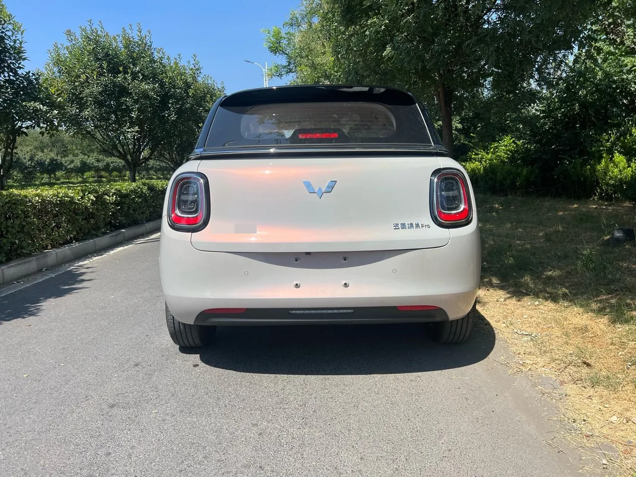 WuLing 2026 Plantronics Pro 403km Flagship Automatic 4