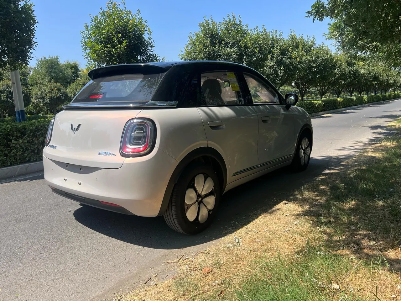 WuLing 2026 Plantronics Pro 403km Flagship Automatic 6