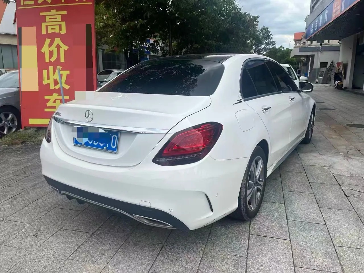 Mercedes Benz Class C 2020 C 260 L 48V 1.5T Sports Edition (Modified) Automatic Gear 3